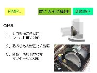 BMPJ